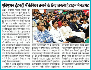 aksa international news