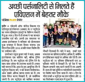 aksa international news