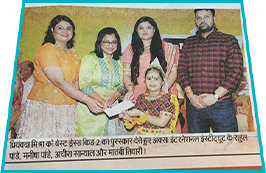 aksa international news