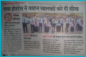aksa international news