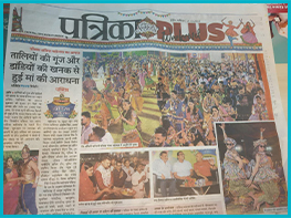 aksa international news