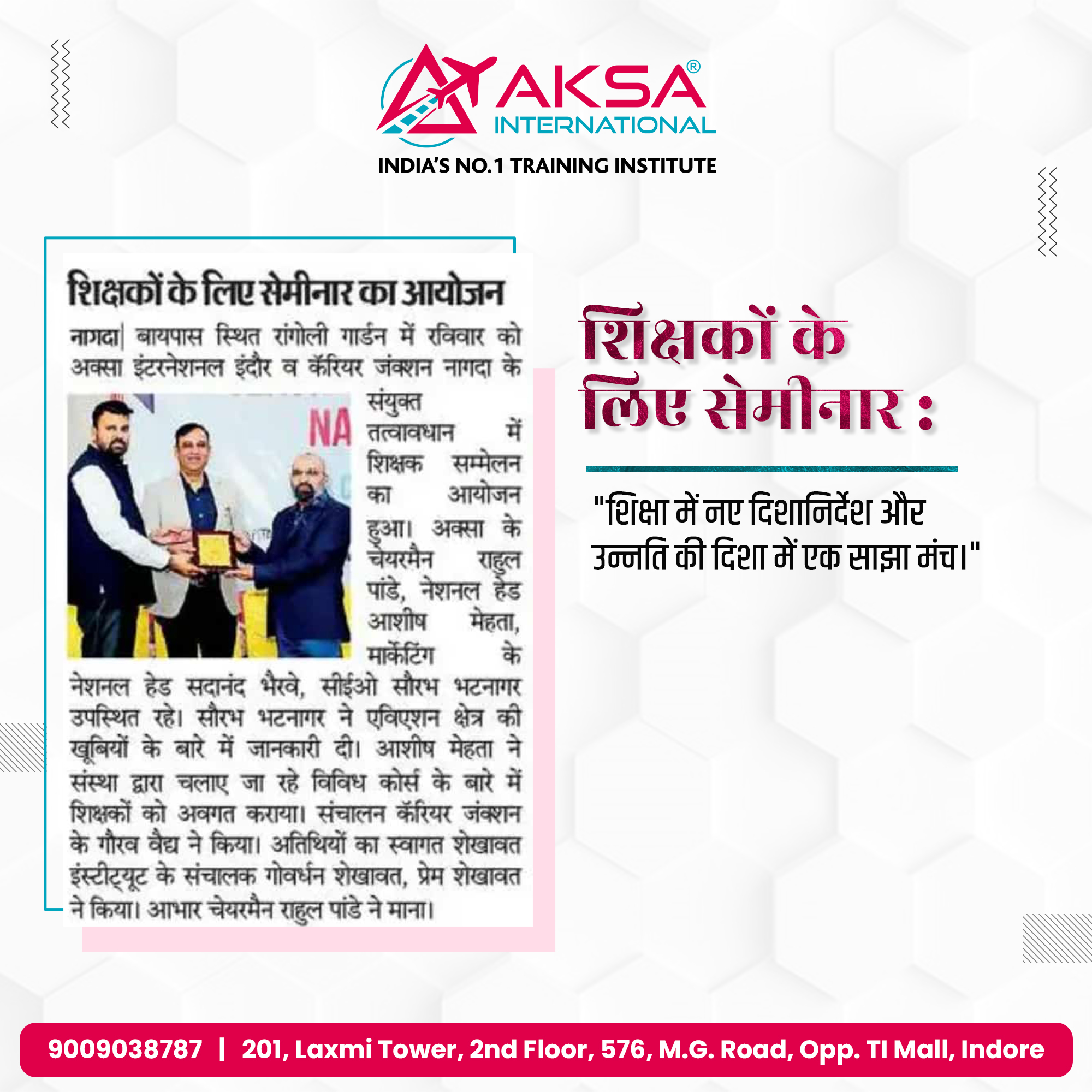 aksa international news
