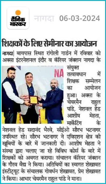 aksa international news