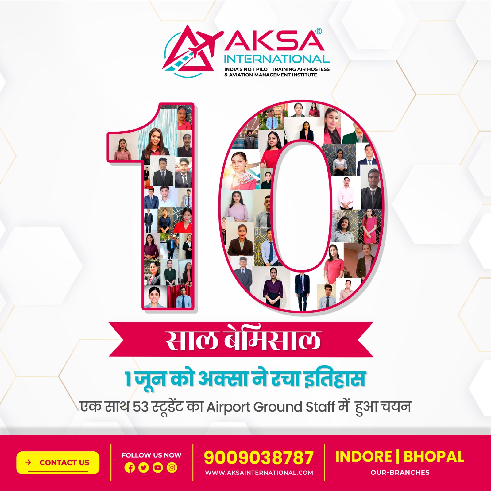 air hostess training In Indore